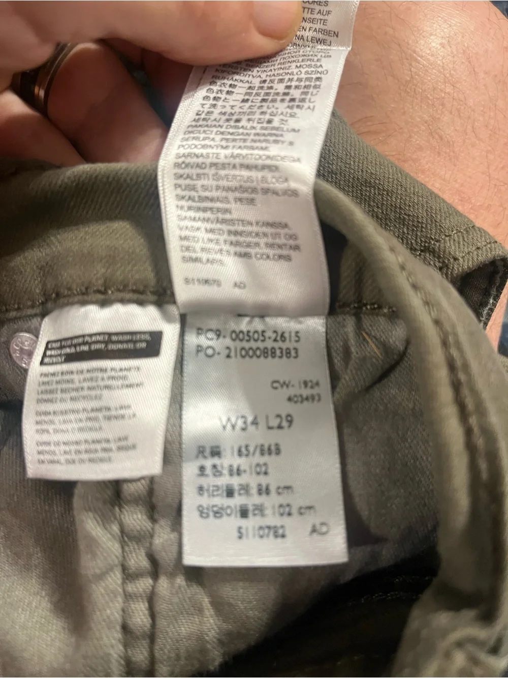 Levi's 505 Straight Leg Pants in Olive Green
